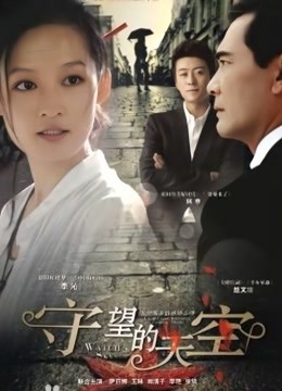 米萌-蓝色女仆[23P+3V/748MB]